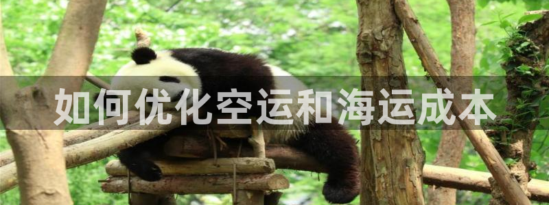 公海赌赌船官网真的吗