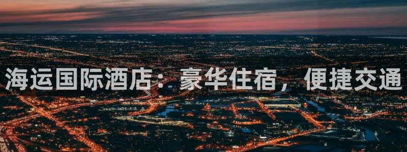 公海赌博是什么意思