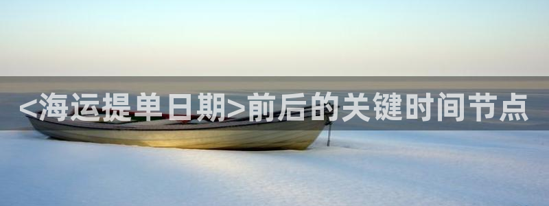 公海赌博为什么没人管