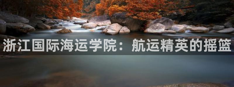 公海赌赌船