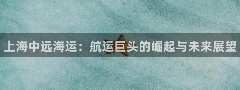 欢迎来到公海555000