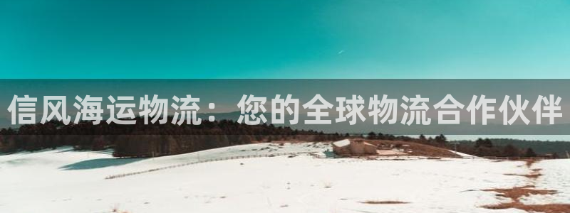欢迎您来到公海欢迎来到赌船
