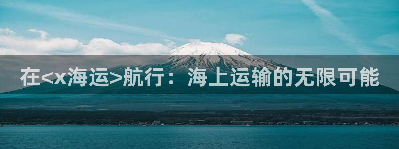 在公海赌博不违法吗