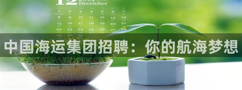 去公海赌博合法吗