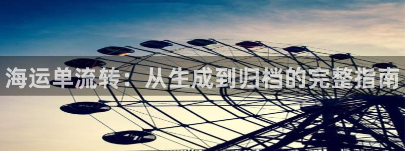 欢迎你来到 公主的海岛