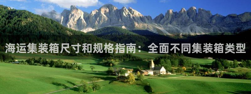 公海赌钱很大吗