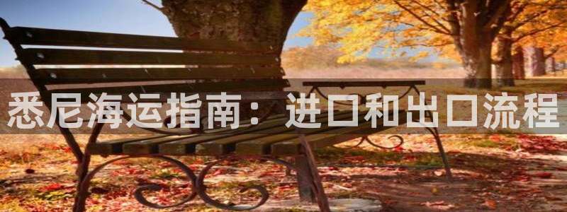 公海赌船赌博