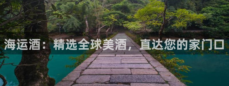 去公海赌博