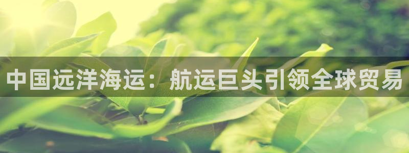 公海赌船怎么样