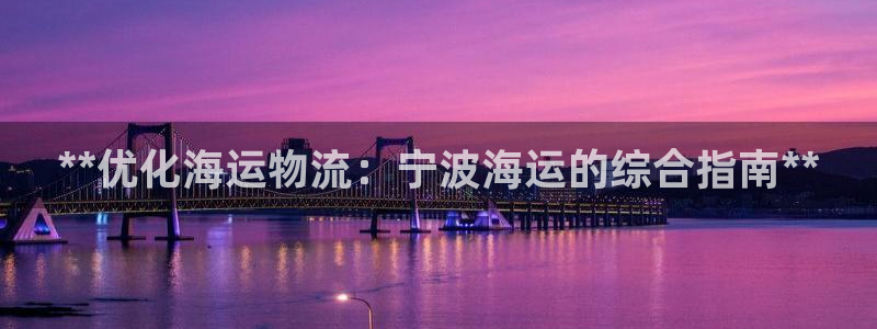 公海赌博是什么意思