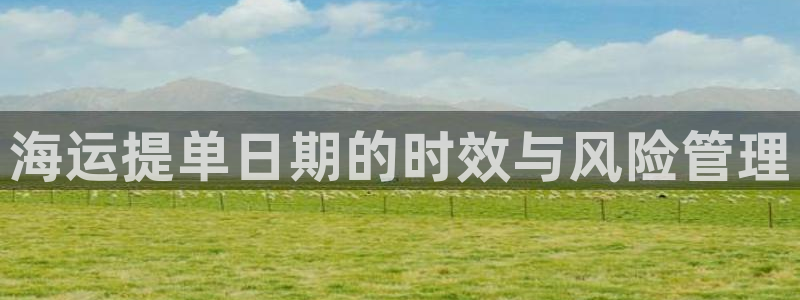 公海赌赌船官网jc710