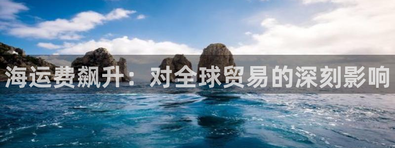 欢迎来到公海555000
