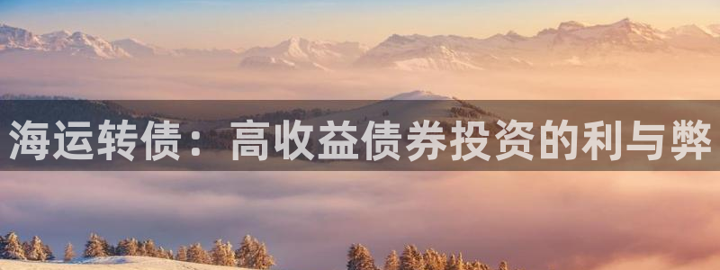 公海赌赌船官网710登录