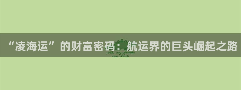 公海赌钱算合法收益吗
