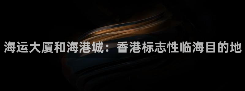 公海赌赌船官网jc710 下载