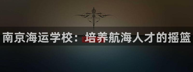 欢迎你来到公海欢迎你来到赌船701