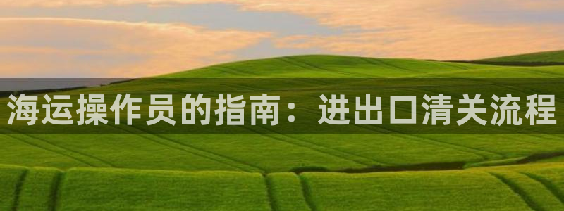 公海赌赌船最新版本更新内容