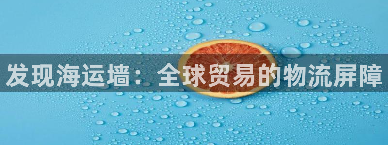 去公海赌博合法吗