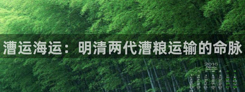 欢迎来到公海710官网