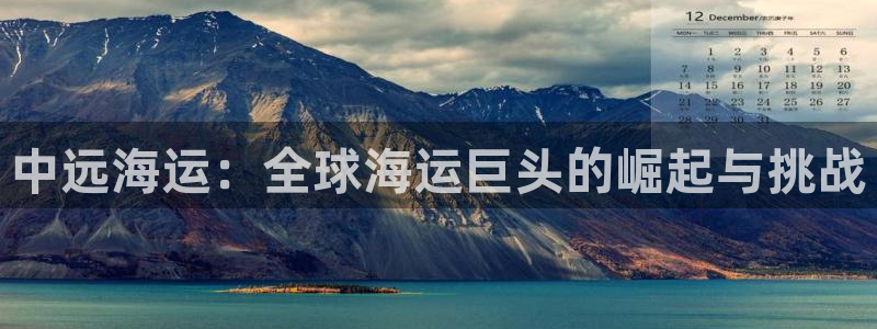 去公海赌博合法吗