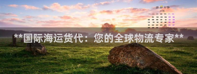 在公海赌博不违法吗
