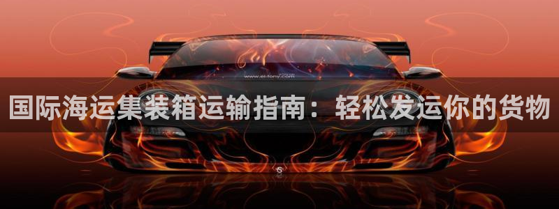 在公海赌博不违法吗