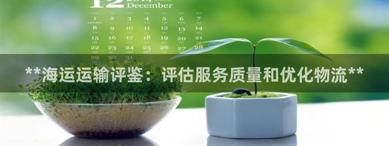 公海赌船赌博