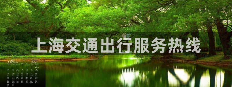 欢迎来到公海710官网