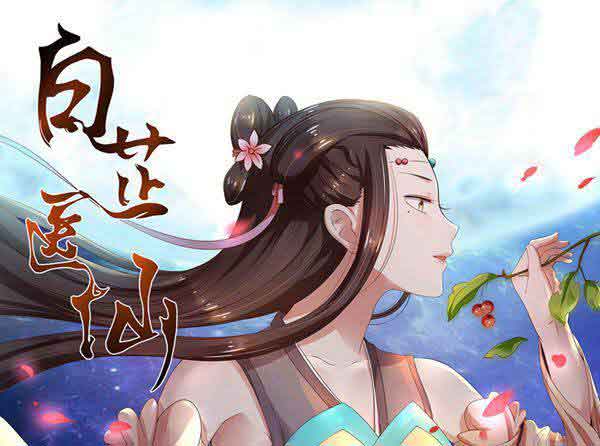 以“众”为名——80电子书的崛起之路